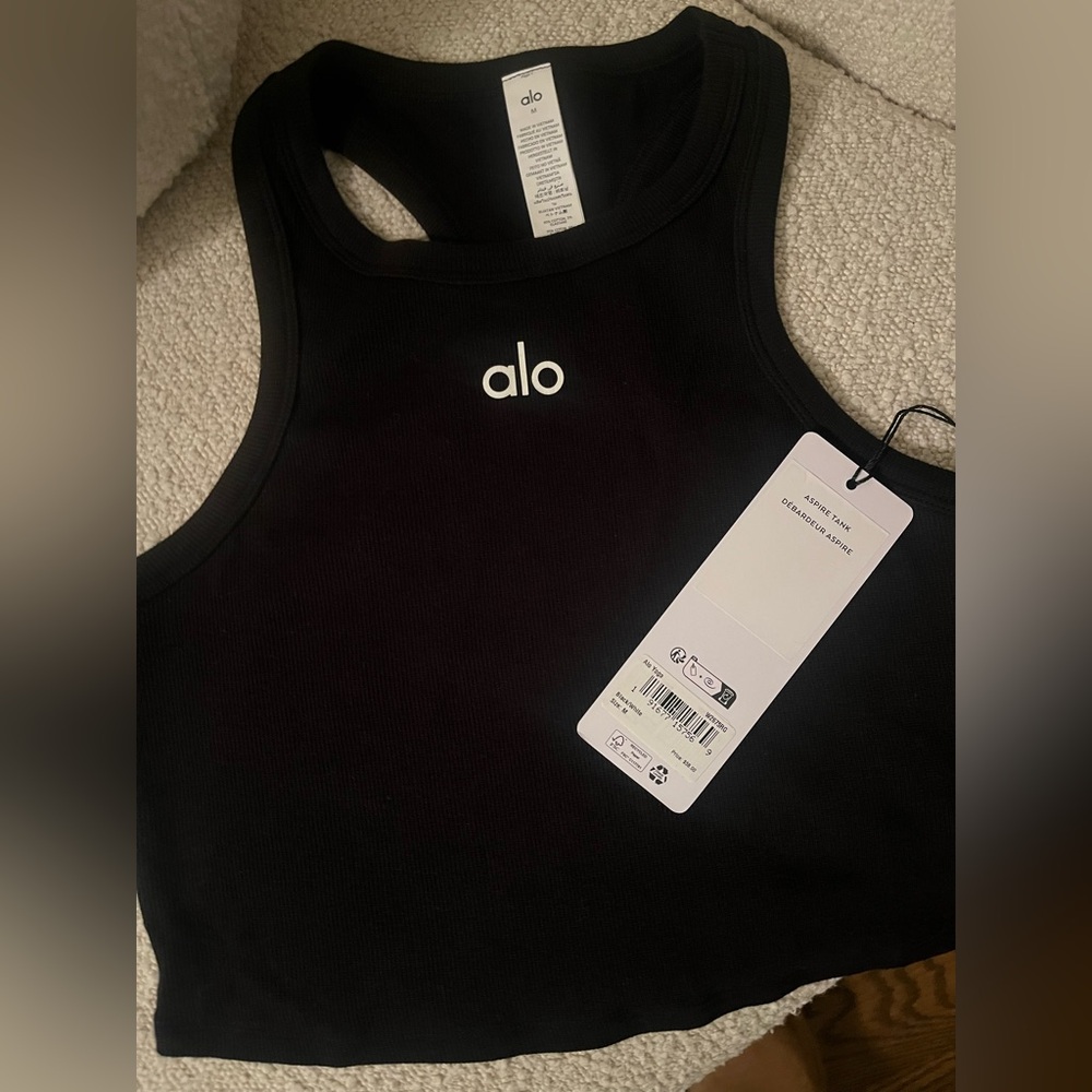ALO Aspire Tank NWT - Picture 4 of 7